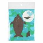  earth meidoEARTH MADE L0001 LEATHER ANIMAL ( Dolphin )