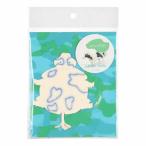  earth meidoEARTH MADE L0001 LEATHER ANIMAL ( ho ru нагрудник n)
