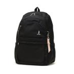 イーストボーイ EASTBOY リュック レディース 大容量 通学 ブランド スクール おしゃれ 軽い 軽量 女子 女の子 中学生 高校生 PC収納