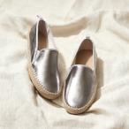 エミュ オーストラリア EMU Australia Gum Leather Metallic (Dull Silver)