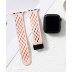 エモニーク emonique シリコン製 通気性良いメッシュ Apple Watch Band スマートウォッチバンド【38/40/41/42/44/