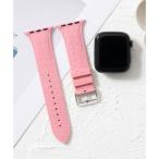 エモニーク emonique シリコン製 Apple Watch Band スマートウォッチバンド クロコダイル型押し【38/40/41/42/44/