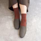 エンアシナガオジサン EN あしながおじさん 新定番で人気の【防水】Lカットフラットシューズ (グレー)