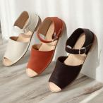 エンアシナガオジサン EN あしながおじさん オープントゥセパレートシューズ （オレンジ）