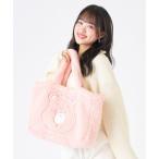 ショッピングケアベア エスタ estaa ボアバッグ B4サイズ ケアベア TM CareBears TM （ペールピンク）