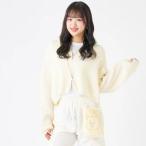 ショッピングケアベア エスタ estaa フェイクファーサコッシュ ショルダーバッグ ポシェット ケアベア TM CareBears TM （ライトイエロー）