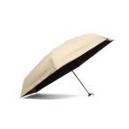 エスタ estaa ムーンバット 折りたたみ傘 日傘 傘 晴雨兼用 軽量 軽い 手動開閉 マジで軽い傘 傘 雨傘 遮光100％ 遮熱 撥水 大きめ U