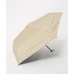 【マジ軽 超軽量約98g? 遮光率100％ スリム50cm】晴雨兼用折りたたみ日傘 雨傘 無地 遮熱 UV -マジカルテックプロテクション- （ベージ