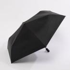 エスタ estaa 【3秒でたためる 自動開閉】晴雨兼用折りたたみ日傘 -urawaza- 1級遮光 遮熱 UV 軽量 （ブラック）