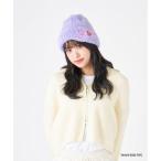 ショッピングケアベア エスタ estaa ビーニー 帽子 ボリュームヘアリー ケアベア TM CareBears TM ワンポイント 無地 （ライトパープル）