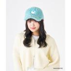 エスタ estaa ボアキャップ 帽子 ケアベア TM CareBears TM ワンポイント 無地 （ミントグリーン）