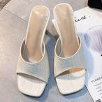 フォースメント Forcement 型押しパンプス ミュールパンプス （ホワイト）