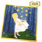 フェイラー FEILER FEILER フェイラー ハンカチ タオル タオルハンカチ 25cm The Star Talers 106 Sun スター