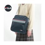 フィラ FILA フィラ ショルダーバッグ FILA スクールショルダー スクールバッグ 横浜型ショルダーバッグ 斜めがけ A4 縦型 小さめ 軽量