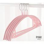  поток juflorge [ пробный 1 шт. ] скользить . нет вешалка ( розовый )