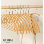  поток juflorge [ пробный 1 шт. ] скользить . нет вешалка ( orange )