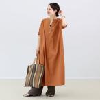 ショッピングVita アレッタ ヴィータ Aletta vita フロントボタンキャンブリックロングワンピース （オレンジブラウン）