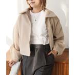 ガーリードール Girly Doll ボリュームスリーブショートブルゾン （グレージュ）