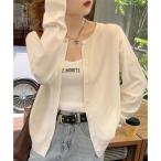 ガーリードール Girly Doll カーディガン【韓国ファッション】 （オフホワイト）
