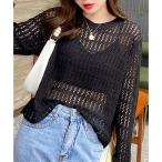 ガーリードール Girly Doll 透かし編みニットプルオーバー【韓国ファッション】 （ブラック）
