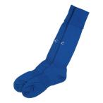 ガビック GAViC サッカー用ユニフォームソックスBIGサイズ （BLU）