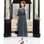  девушка GIRL вышивка гонки переключатель .5 минут рукав плиссировать длинный длина свадьба One-piece платье ( темный пепел )