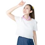 グローバルジャパン GLOBAL JAPAN 28℃以下凍結 アイスネックリング Icy Neck【返品不可商品】 （ラベンダー）