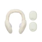 ライフオンプロダクツ Life on Products 正規品1年保証 カイロ イヤーマフ付き 耳当て ふわふわ 瞬間発熱 充電式 カイロ2個 3WA