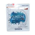  Gosen GOSEN для софтбола теннис -тактный кольцо жевательная резинка Zone воздушный Lee белый SSGZ11AW