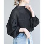 『オケージョン対応』 ハイネックランダム