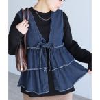 レカ reca フリルティアードデニムベスト（wd-0418） （ブルー）