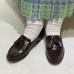ハルタ HARUTA レディス牛革キルトタッセルローファー(3E)(ブラウン)