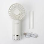 ヒヤイ HYAY Stand mist fan ハンディファン （ホワイト）【交換・返品不可】