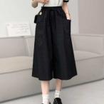 ショッピングスカーチョ アイカ ica ガウチョパンツ ワイドパンツ キュロットパンツ スカーチョ スカンツ キュロット スカート パンツ 七分丈 ゆったり Aライン ハイウ