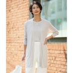 ICB 【WEB限定カラーあり・接触冷感・UVケア】PINION ロングカーディガン （トープ系）