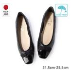 アイケープラス IKplus 【日本製】【ネット限定】【レイン対応】美脚キルティングフラットパンプス 【晴雨兼用】 ■ブラック/ブラックエナメル■ バ