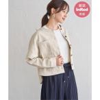 【雑誌InRed4月号掲載】イッカ ikka ストレッチデニムノーカラーシャウター （アイボリー）