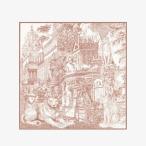  собака i выпуск zINOUI EDITIONS [ стандартный обращение магазин ]SQUARE 65 PIRANESI 02908 (Beige / Beige)