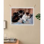 ジュビリー Jubilee 猫の名画 アートファブリックポスター （その他12）