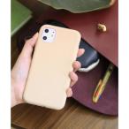ジュビリー Jubilee リサイクル竹素材 パステルカラー エコiPhone スマホケース 【11/X/XS/SE/6/7/8/ 対応】 （ベージュ