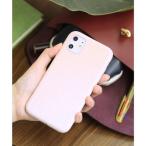 ジュビリー Jubilee リサイクル竹素材 パステルカラー エコiPhone スマホケース 【11/X/XS/SE/6/7/8/ 対応】 （ピンク）