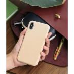 ジュビリー Jubilee リサイクル竹素材 パステルカラー エコiPhone スマホケース 【11/X/XS/SE/6/7/8/ 対応】 （ベージュ