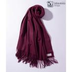 ジョンストンズ JOHNSTONS 【Johnstons/ジョンストンズ】大判100%ピュアカシミヤストール100%Cashmere190×77cm/