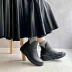 ショッピングハート ジェイエス ハートレーベル JS Heartlavel 軽量 レザー シンプルデザイン 2WAYブーツ 日本製 （ブラック）