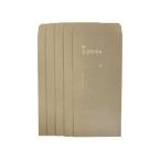  Giulia btikJULIA BOUTIQUE хангул сообщение конверт /L00073 ( Latte )