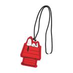 キプリング Kipling Kipling x Peanuts RED HOUSE CARDY モンキー&キーリング （Restless Red）