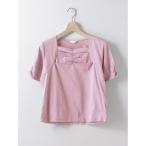 カールパークレーン KarLParkLa