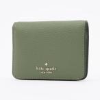 ケイトスペードニューヨーク kate spade new york 財布 (グリーン)