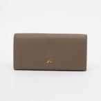 キタムラケイツウ キタムラK2 牛革長財布 U-123 （グレージュ/イエロー）