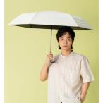 キザワ KIZAWA 自動開閉 折りたたみ傘 日傘 晴雨兼用 完全遮光 軽量 6本骨 53cm?urban? （オフ）